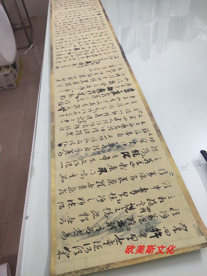弘法大师空海金刚般若经开题残卷六十三行古代书法高清微喷复制品
