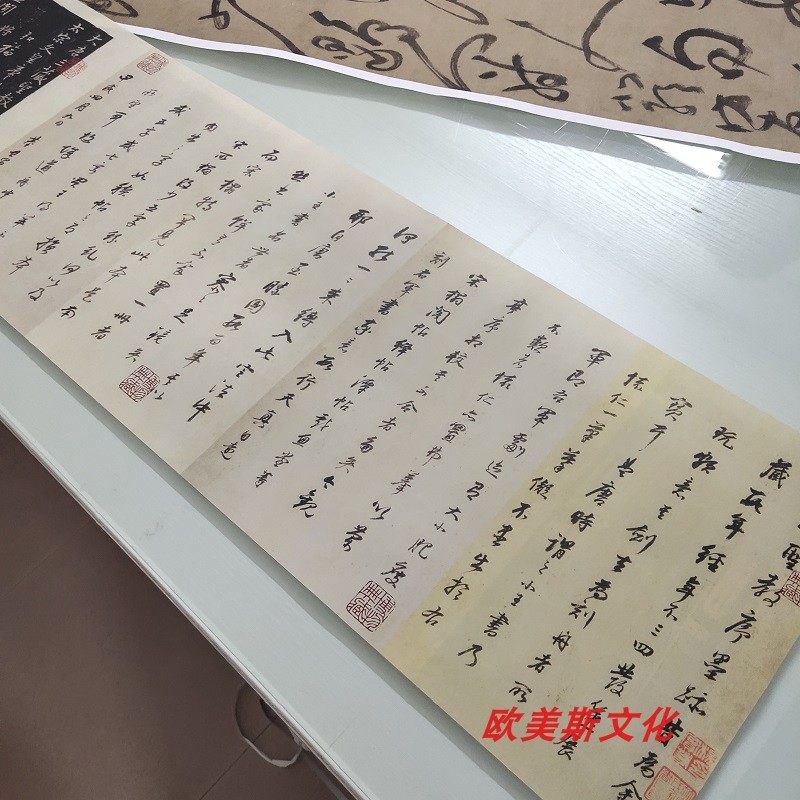 王羲之大唐三藏圣教序长卷西安碑文拓本书法字画真迹仿古复制品