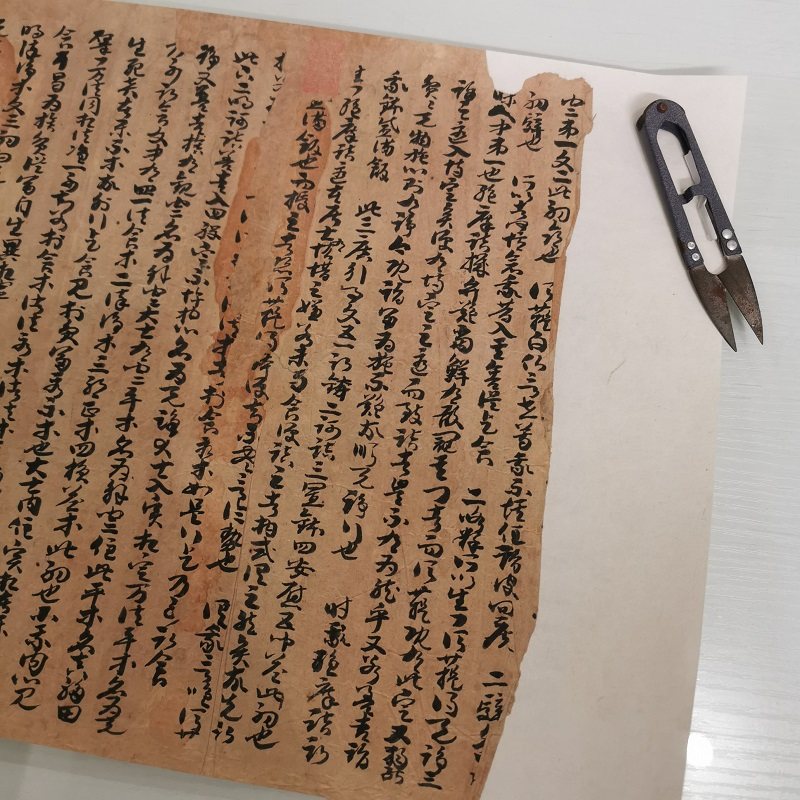 敦煌遗书 大智度论卷第五张淮深墓志铭高清书法字画草书写经复制
