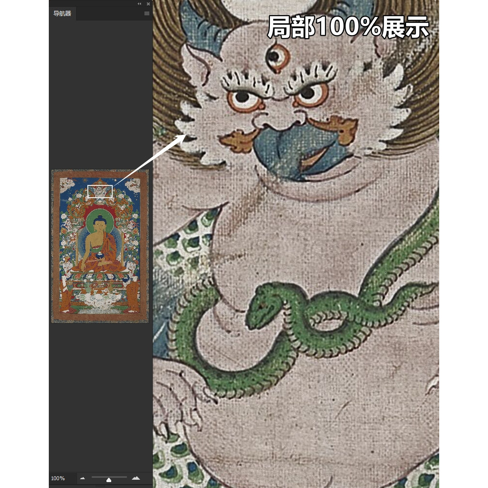 藏传唐卡佛陀坐像立轴释迦摩尼衣钵画装饰临摹高清微喷仿古复制品
