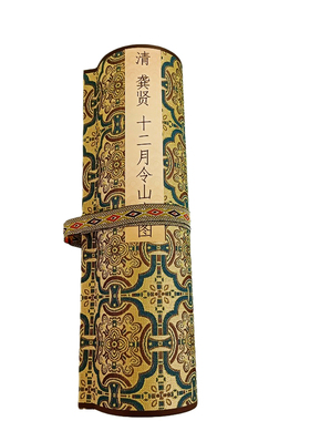 龚贤十二月令山水册页书画水墨工笔国画长卷微喷仿古临摹复制品