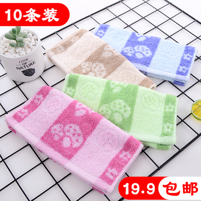 小毛巾幼儿园擦脸长方形卡通