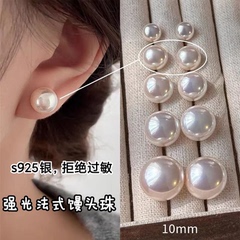 扁圆馒头大珍珠耳钉女施家925纯银2024新款爆款法式耳饰小众轻奢