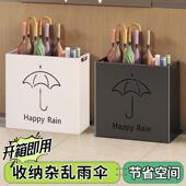 雨伞置物架酒店大堂门口收纳架入户门口沥水桶大容量整理放置神器