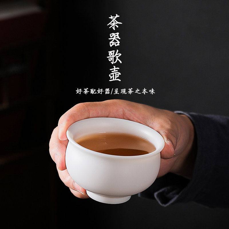 羊脂玉德化白瓷主人杯单杯女男高档陶瓷喝功夫茶主人茶杯个人单个,餐饮具,茶杯,淘宝优惠券,粉丝福利购,淘宝优惠卷