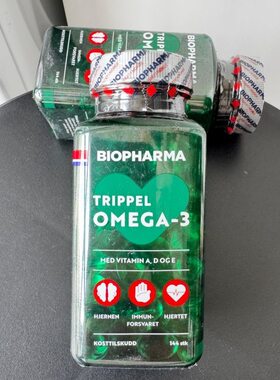 2027-4月挪威进口Biopharma Trippel三重深海鱼油144粒加量版包邮