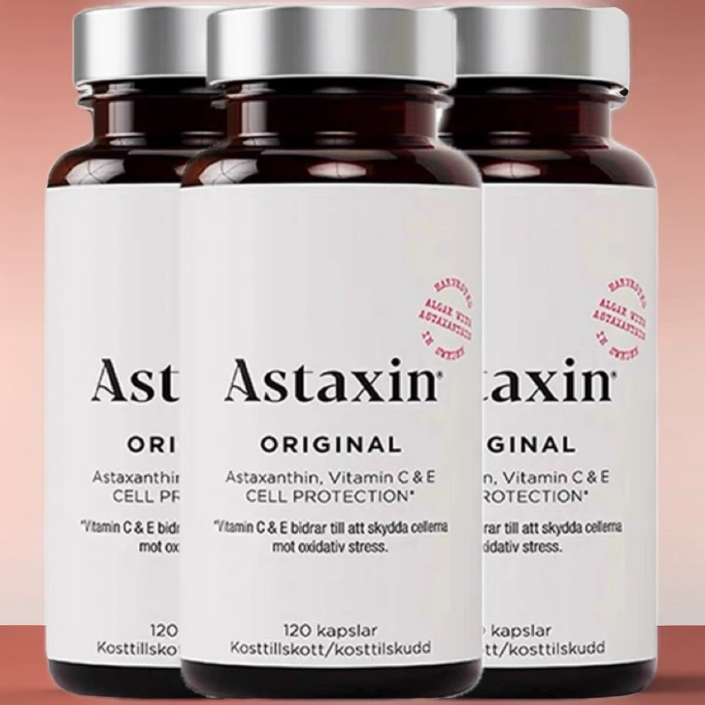 3瓶Astaxin瑞典天然虾青素软胶囊官方进口原装成人口服雨生红球藻