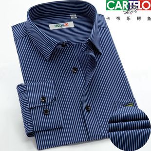 2024春秋长袖衬衫卡帝乐鳄鱼男士中青年商务条纹纯棉爸爸加厚衬衣