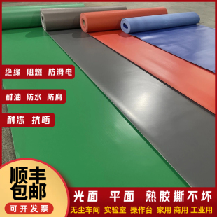 光面PVC地垫无尘车间走廊橡胶垫加厚塑料板阻燃防静电平面防滑垫