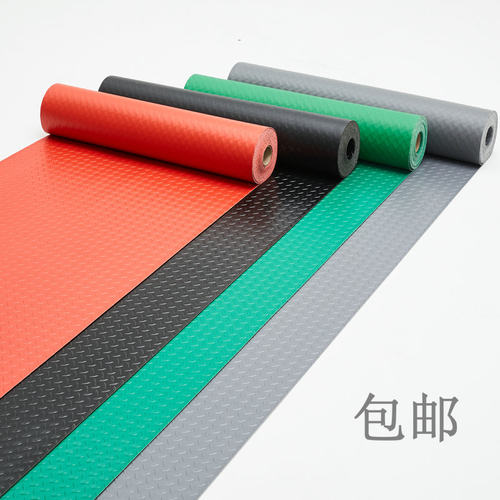 pvc防水地垫塑料地毯楼梯走廊