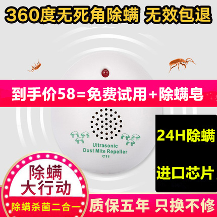 超声心动图诊断思维解析