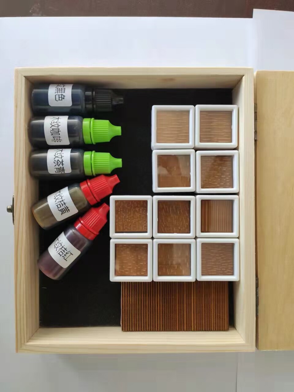简成自由兔家具美容材料升级高端版木纹神器万能逼真木纹工具