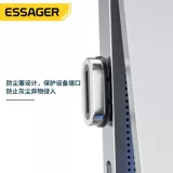 Магнитный мини-локоть магнитный всасывающий разъем PD100WType-C Fast Заряд