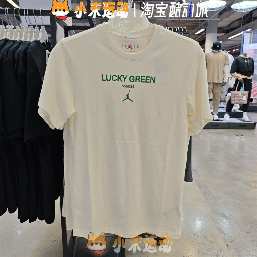 耐克短袖男子字母印花休闲T恤