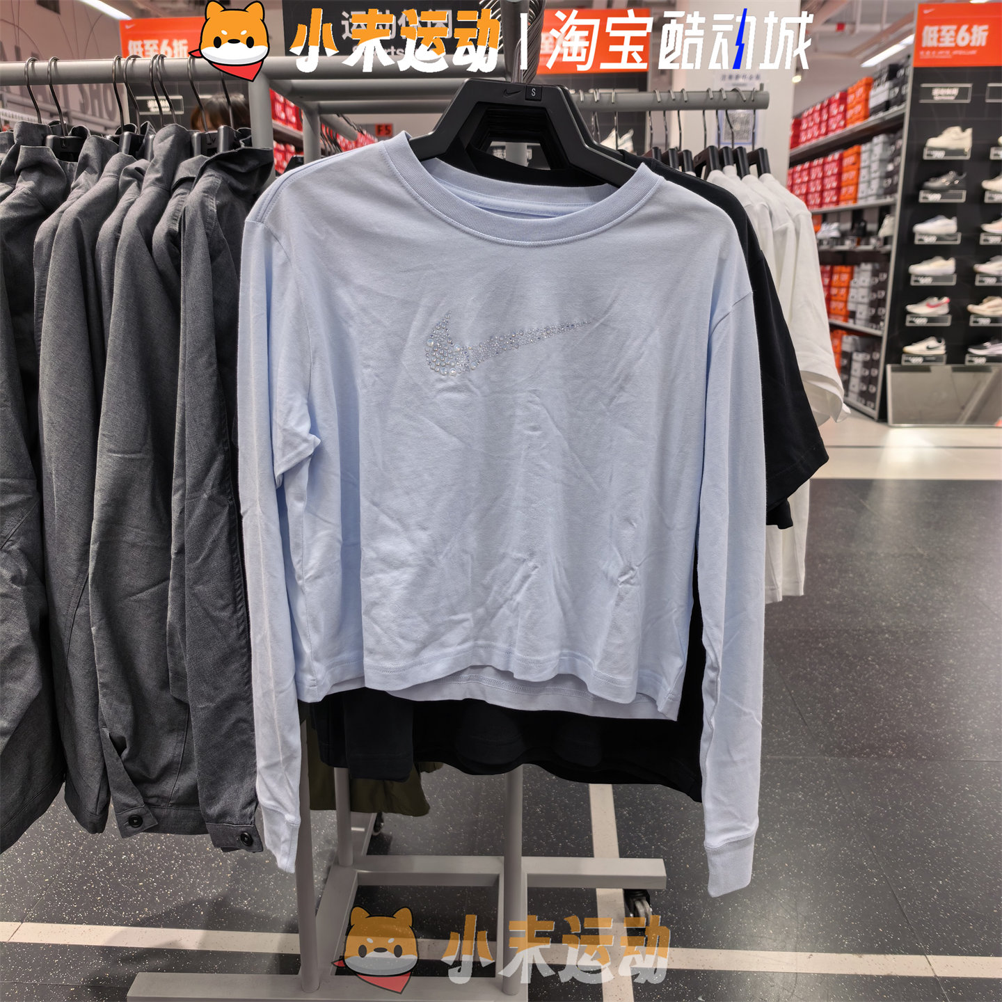 Nike/耐克 正品女子宽松长袖棉质水晶logo运动休闲T恤 IB4070