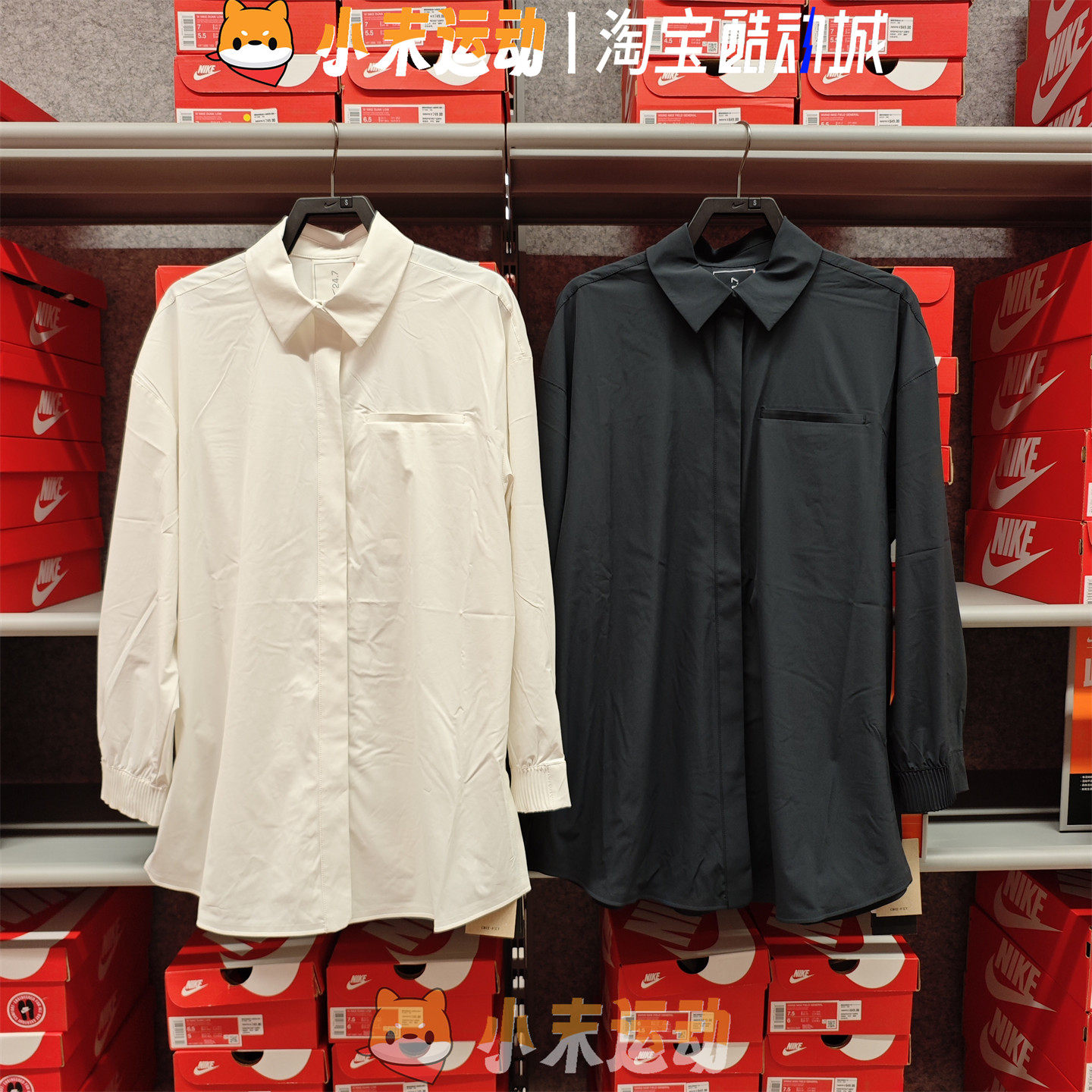 Nike/耐克 正品女子衬衫外套速干透气翻领打底衫上衣HQ0237