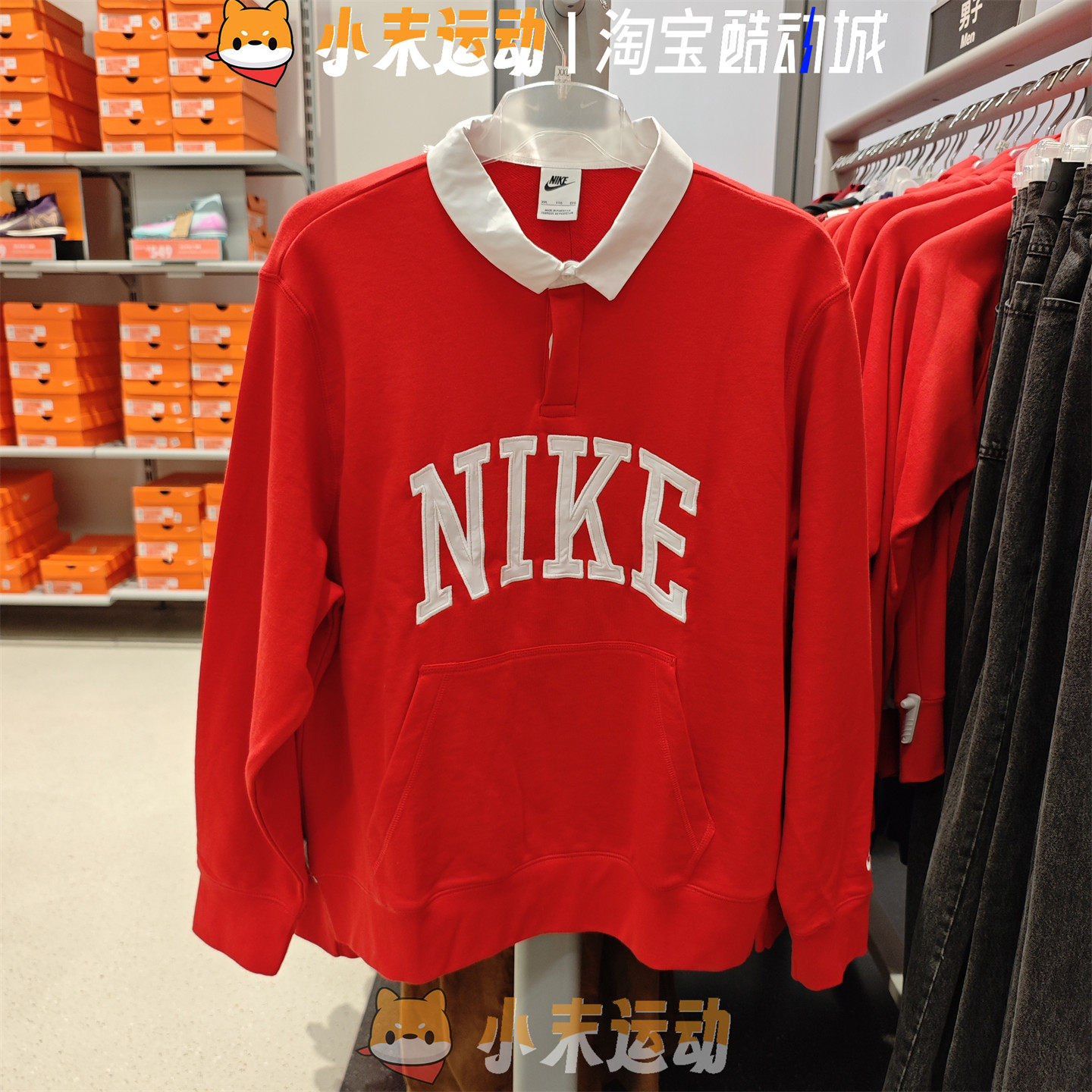 耐克男子针织套头卫衣