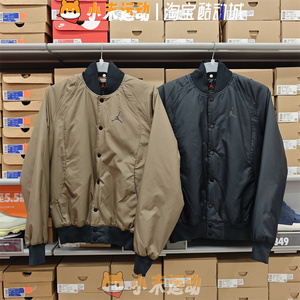 Nike/耐克 正品男子休闲运动保暖棉服防风立领夹克棒球外套DV9792