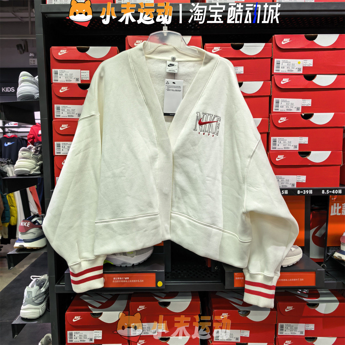 Nike/耐克 正品女子加绒保暖刺绣休闲宽松夹克外套 HJ0947