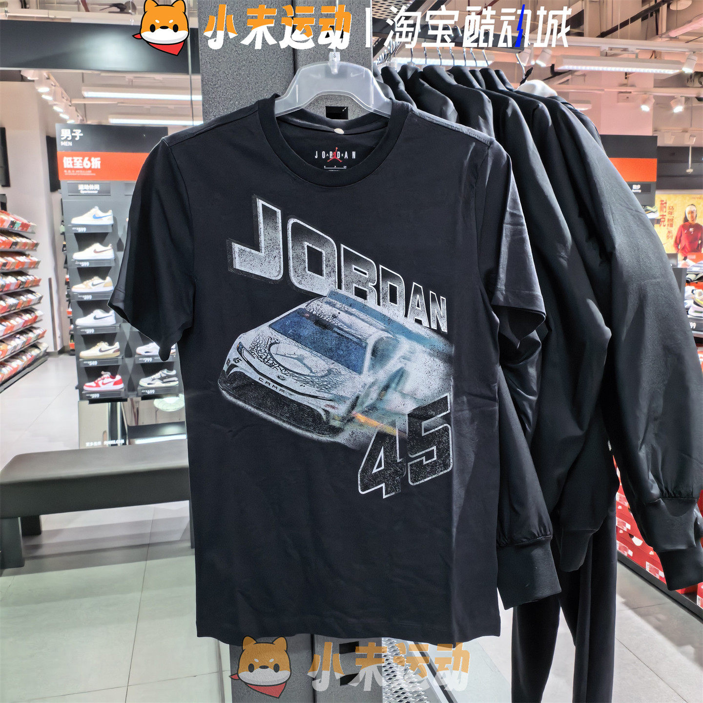 Nike/耐克 正品男子纯棉圆领透气印花运动休闲短袖T恤IB7352