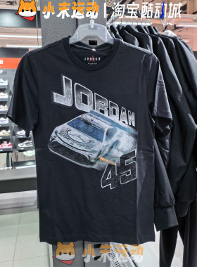 Nike/耐克 正品男子纯棉圆领透气印花运动休闲短袖T恤IB7352