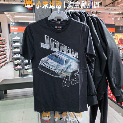 Nike/耐克 正品男子纯棉圆领透气印花运动休闲短袖T恤IB7352