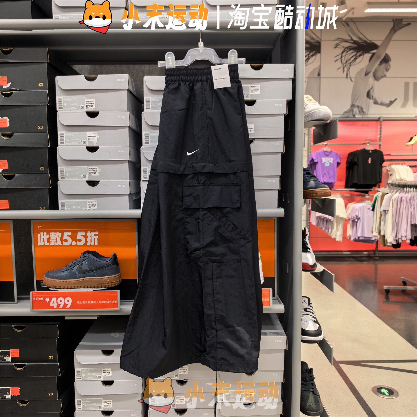 Nike/耐克 正品女子拒水可拆解两穿梭织工装裙半身裙IH9275