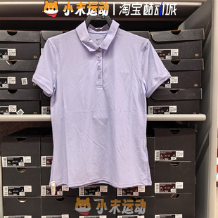 Nike/耐克 正品女子短袖POLO衫25夏季运动服跑步透气T恤FQ1575