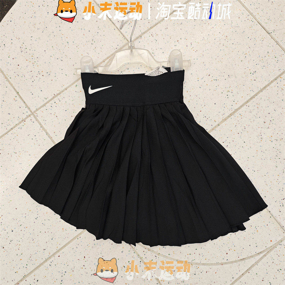 Nike/耐克 正品女子网球裙速干透气简约印花带内衬运动短裙DR6850