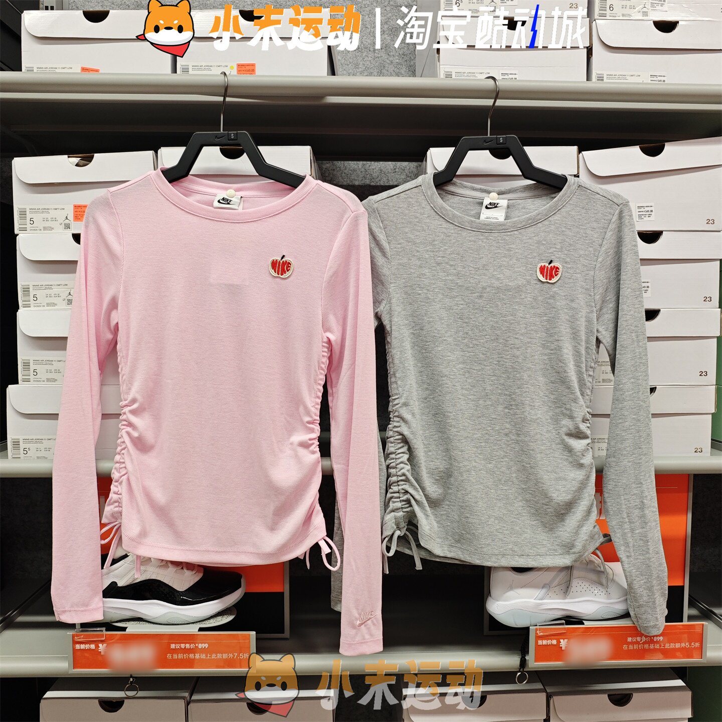 Nike/耐克 正品女子抽绳收腰瑜伽健身运动长袖休闲T恤上衣 HV8728