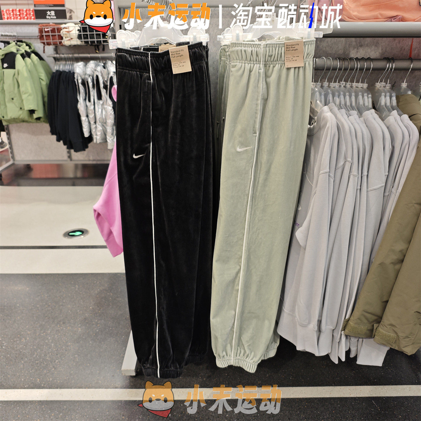 Nike/耐克 正品女子针织长裤中腰平绒保暖柔软运动裤 FZ3683,运动服/休闲服装,运动中长裤／短裤,淘宝优惠券,粉丝福利购,淘宝优惠卷