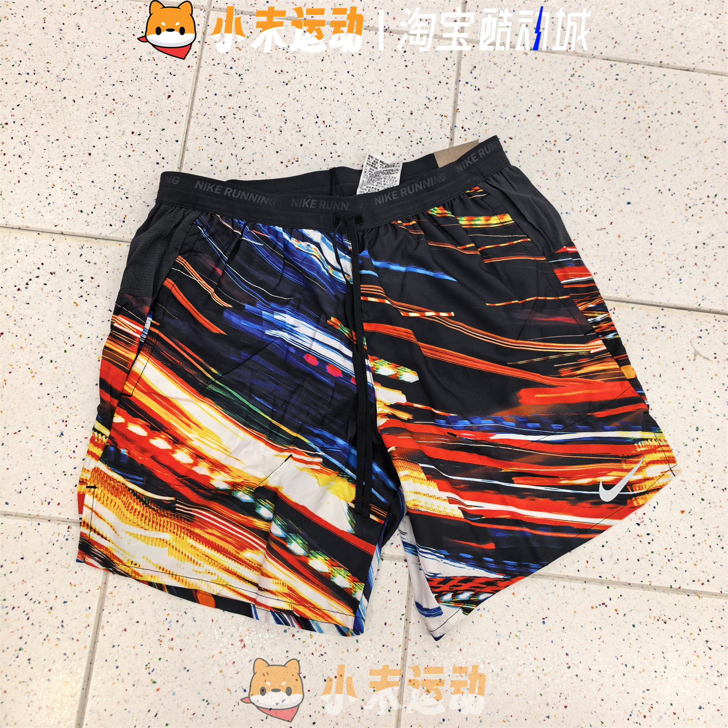 Nike/耐克 正品男子夏季运动跑步训练速干透气内衬梭织短裤IB7929