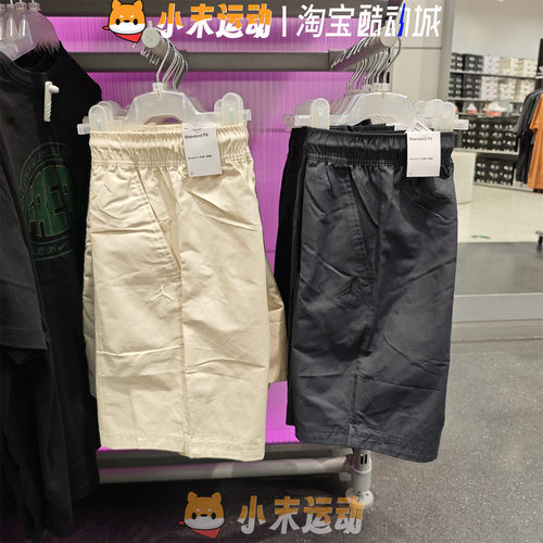 Nike/耐克 正品JORDAN男子短裤篮球运动训练梭织透气五分裤FN4550