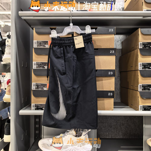 Nike/耐克 正品男子Dri-FIT耐克男子速干训练短裤夏季新款HJ4046