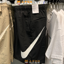 耐克/Nike酷动城男短裤宽松跑步花字logo梭织五分裤FQ6997/CZ6371