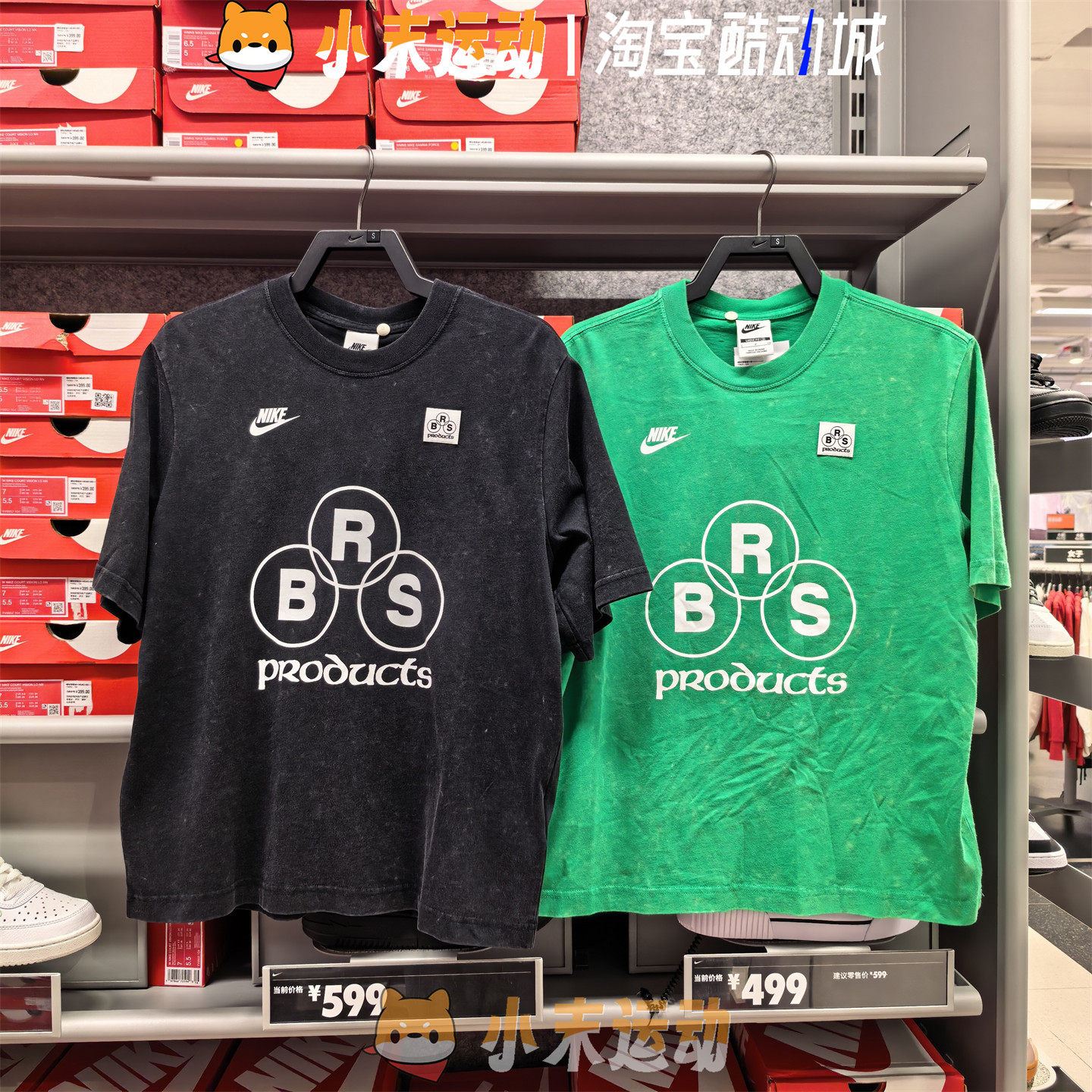 Nike/耐克 正品女子扎染做旧宽松透气休闲圆领短袖T恤IF0623