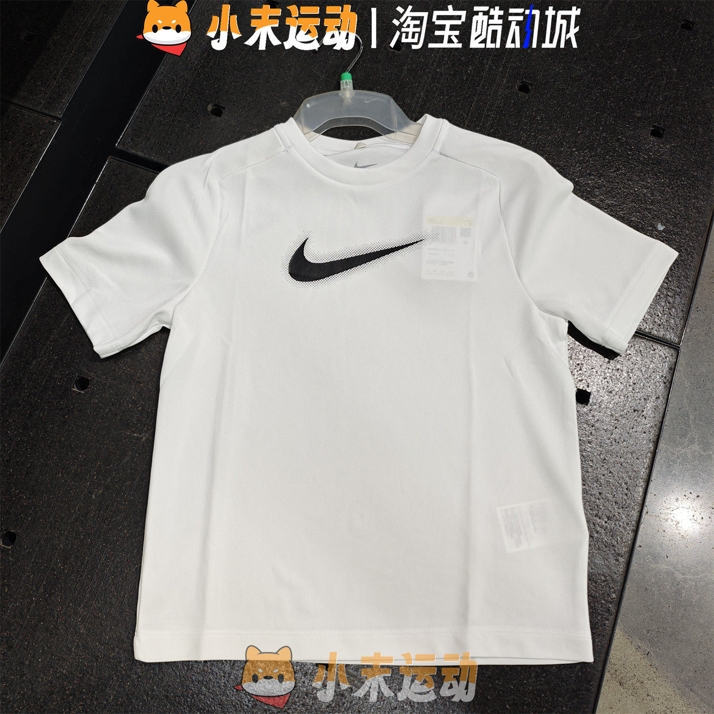 Nike/耐克 正品大童速干短袖大勾印花运动休闲圆领T恤DX5386