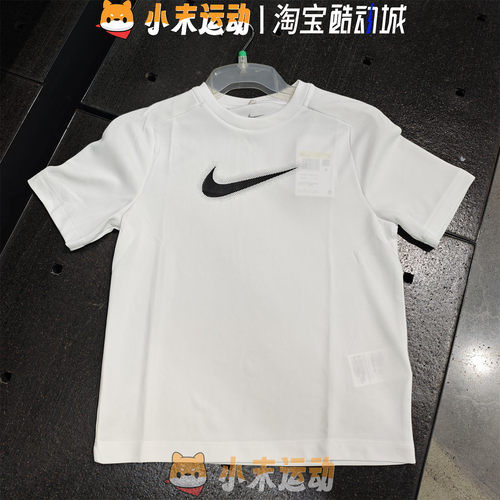 Nike/耐克 正品大童速干短袖大勾印花运动休闲圆领T恤DX5386