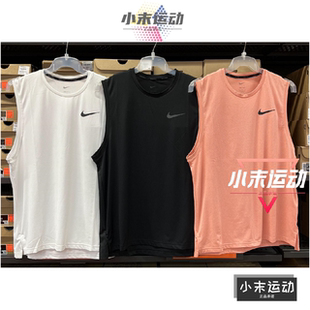 速干無袖 Nike 耐克 男子2023夏款 CZ1185 背心透氣運動訓練背心T恤