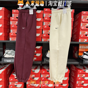 Nike/耐克 女子宽松大码针织加绒保暖收口运动休闲长裤FV8446