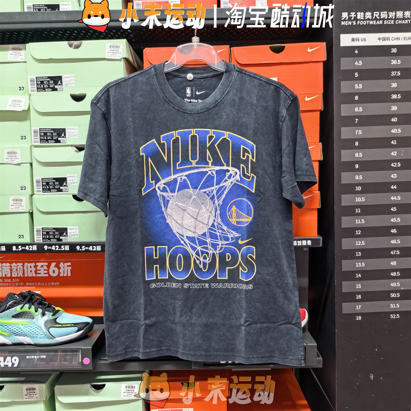Nike/耐克 正品男子勇士篮球印花图案复古休闲短袖T恤 HQ1281