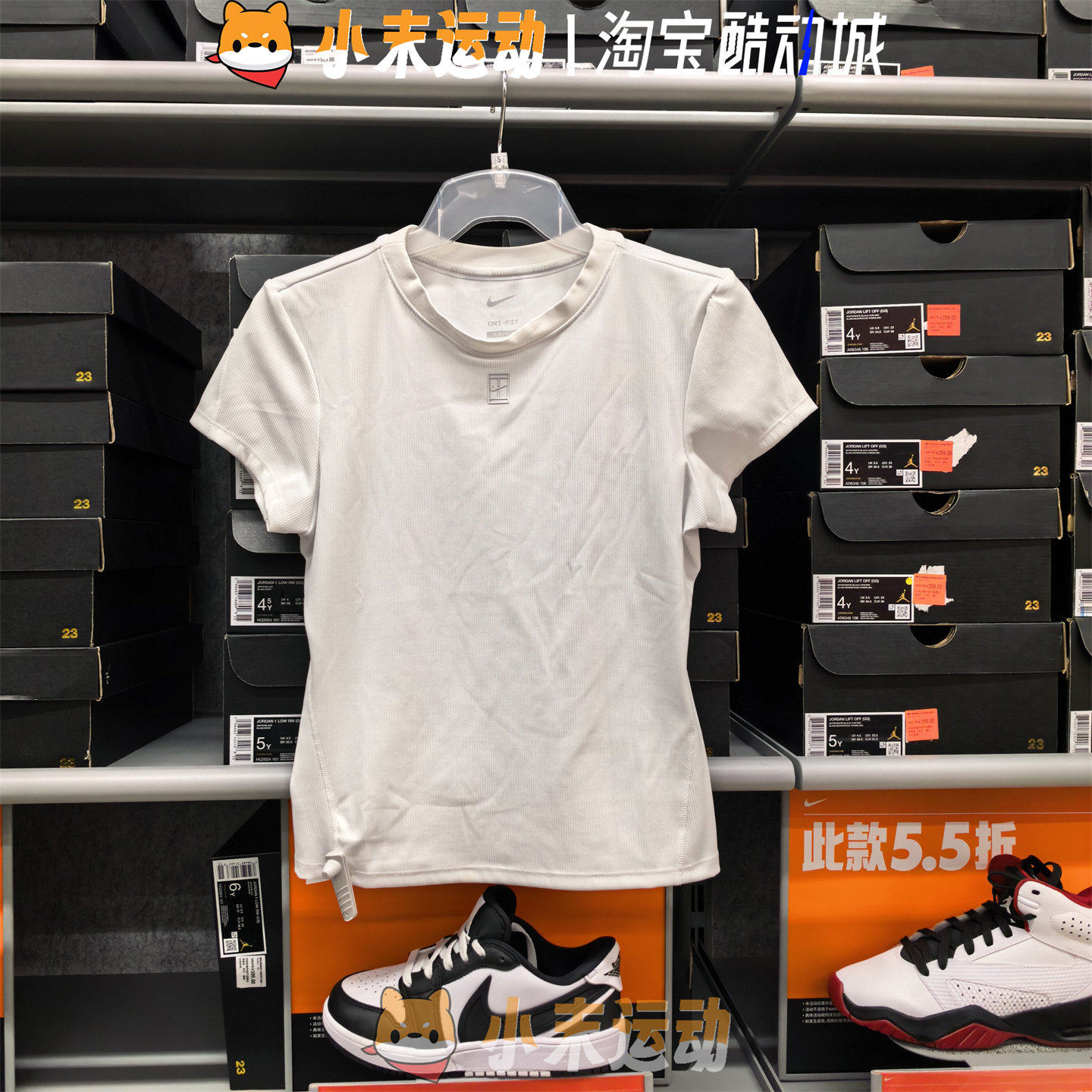Nike/耐克 正品女子网球运动训练T恤DRI-FIT速干上衣短袖HQ2995