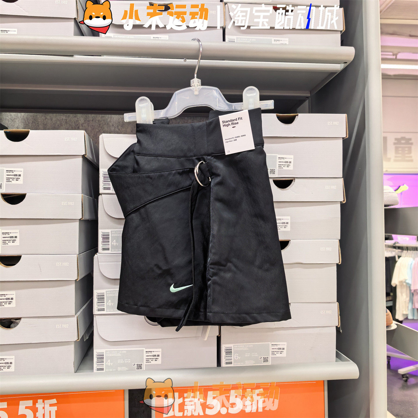 Nike/耐克 正品Serena Williams女士高腰梭织短裤HM4957