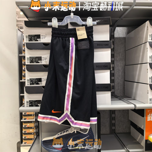 Nike/耐克 正品男子舒适速干透气篮球运动休闲宽松五分短裤IR6281
