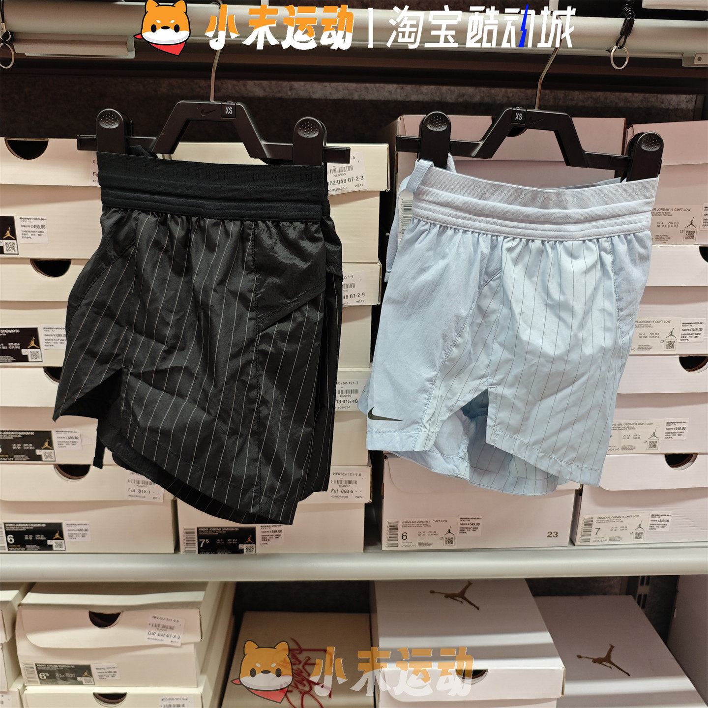 Nike/耐克 正品女子Running Division运动跑步带内衬短裤 FN2716