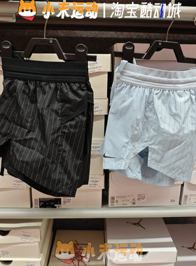 Nike/耐克 正品女子Running Division运动跑步带内衬短裤  FN2716