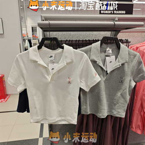 Nike/耐克 正品女子露脐Polo短袖刺绣翻领透气运动休闲短袖HJ6852