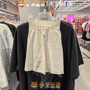 Nike/耐克 正品女子夏季网球训练健身透气速干运动半身裙II0468