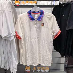 Nike/耐克 正品Court Heritage男子翻领网球POLO衫短袖T恤FQ2102
