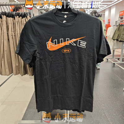 Nike/耐克 正品男子宽松短袖纯棉舒适透气印花运动休闲T恤 FV5712